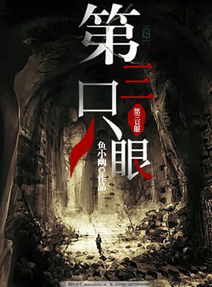 人人鲁人人莫爱精品